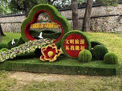 -承德避暑山庄景区