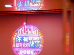 -望江门小龙虾·烧烤(九堡店)