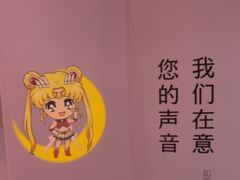 -奈雪的茶(印象城店)