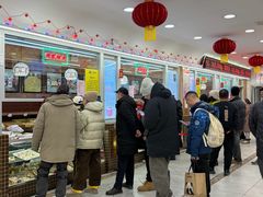 -芦庄子桂顺斋(和平路总店)