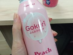 -盒马鲜生(新都心店)