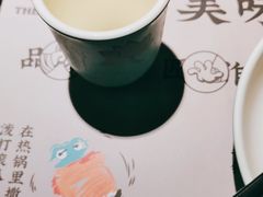 -蛙小侠(桂林万象城店)