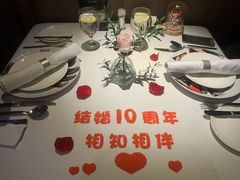 -王品牛排(珠海富华里店)