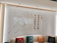 -普天和酒楼(天津之眼店)