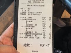 -翠华餐厅(百老汇店)