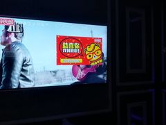 -好乐迪量贩KTV(春熙路香槟广场店)