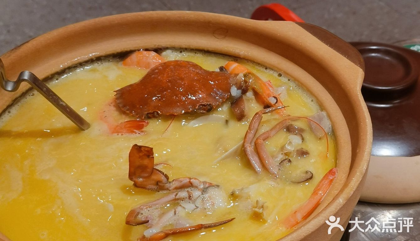 这是一锅会痛风的砂锅粥