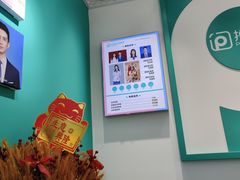 -拍刻风照相馆(花都融创店)