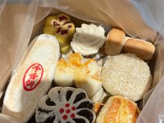 -老鼎丰糕点铺子(国贸商城店)