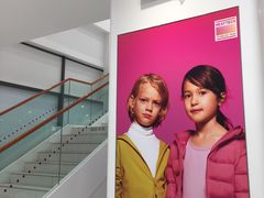 -优衣库(上海金桥国际商业广场店)