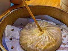 -鑫旺旺汤包(总店)