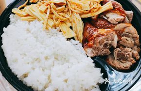 Quarter Roast Duck with Cloud Vermicelli and Rice