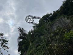 -海南白石岭旅游区