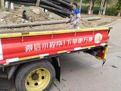 -蚂蚁搬家成都打包搬运公司
