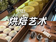 -沈阳铁西万象汇