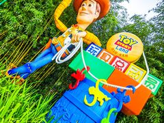 -Lotso Lunch Box 草莓熊餐盒