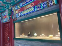 -北京古玩城C座