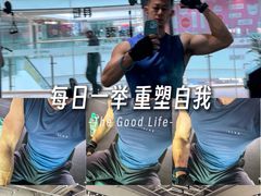 -Hi GYM嗨健身(泥城店)