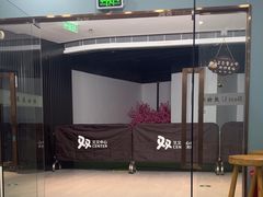 -Best U照相馆证件照·外拍(中山公园店)