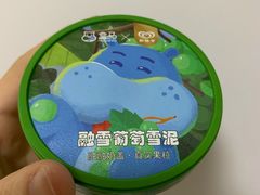 -盒马鲜生(解百新元华店)