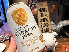 -Fukumimi·美醉堂 居酒屋(金尚店)