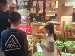 -田小狗的饭店(碧桂园店)