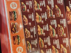 -汉堡王(华润五彩城店)
