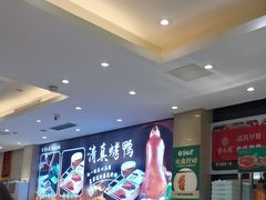 -紫光园(劲松店)