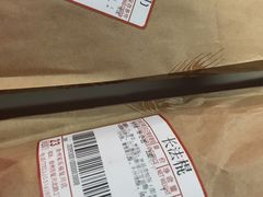 -家乐福(徐州和信宝龙广场店)