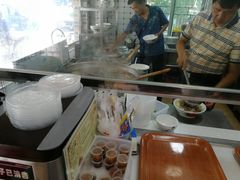 -金粿粿·牛肉粿