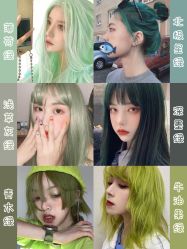 点击看大图 -Kraemer Paris苏豪路易士·嘉玛发廊