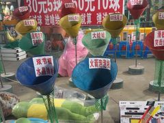 -塔湾兴顺国际观光夜市