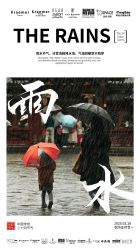 -Kraemer Paris苏豪路易士·嘉玛发廊