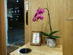 -一杯潮茶·专注潮汕茶饮(朝阳庄店)