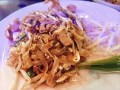 泰式炒米粉-Green Tree Rest. & Pub