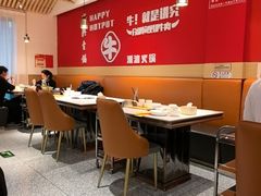 -犇鼎牛潮汕牛肉火锅(新辰里学清路店)