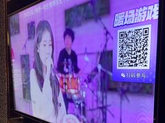 -爱豆KTV(九街店)