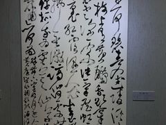 -大连美术馆