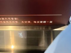 -易裕和·长沙米粉(吉尼斯获奖竹塘西路店)