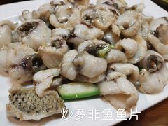 -三泉湾侨文化主题餐厅