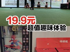 -赫石少儿体能馆(奥森店)
