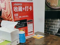 -上海老城区小龙虾虾宴·杭帮菜(五柳巷店)