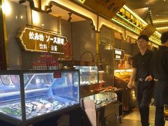 -一绪に寿喜烧(荟聚店)