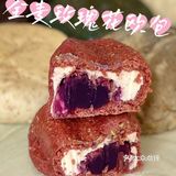 【网红手作店测评】白老头手作
