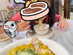 -金越轩(江南坊店)