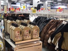 -BIGOFFS 超级折扣(仁恒伊势丹店)