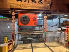 -老阿爸鲜鱼土菜(昆山花桥店)