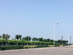 -东疆建设开发纪念公园