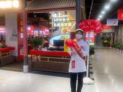 -味上湘菜馆(阿波罗店)