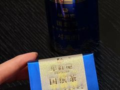 -华祥苑茶业·茶馆茶室(翠竹路店)